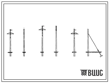 Серия 3.407-70 Железобетонные опоры для ВЛ 35 кв из центрифугированных конических предварительно напряженных стоек. Материалы для проектирования.
