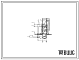 Типовой проект 901-6-73.85 Градирня открытого типа с капельным оросителем площадью 4 м.кв