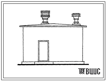 Типовой проект 901-2-134с.83 Водопроводная насосная станция производительностью от 5 до 30 м2/ч. Для строительства в районах сейсмичностью 7, 8 и 9 баллов на непросадочных и просадочных грунтах