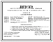 Типовой проект 409-25-14.87 Цех по производству гипсовых вяжущих мощностью 100 тыс.т в год (с котлами СМА-158А)