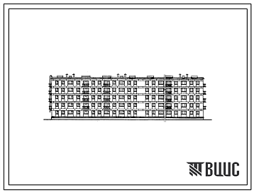 Типовой проект 1-307с-23 Пятиэтажный четырехсекционный дом на 80 квартир.
