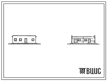 Типовой проект 705-2-40 Склад для хранения пестицидов емкостью 20 т