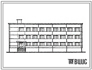 Типовой проект 416-1-151.84 Бытовой корпус грузовой автостанции на 1,5 тыс. т отправлений грузов в сутки с контейнерной площадкой