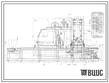 Проект ТР36433 Станок для формования перлито-керамических плит