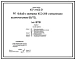 Типовой проект 407-3-653.01 Распределительный пункт 10(6) кВ с камерами КСО-298 с вакуумными выключателями BB/TEL производства ОАО “МЭЛ”. Тип II РПК