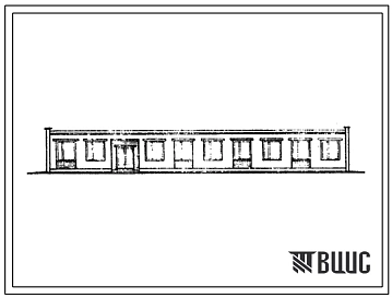 Типовой проект 416-4-13/69 Бытовые помещения для 53 монтеров пути на малых станциях.