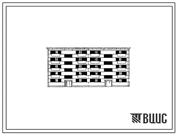 Типовой проект 1-467А-9 Пятиэтажный двухсекционный крупнопанельный жилой дом на 30 квартир.