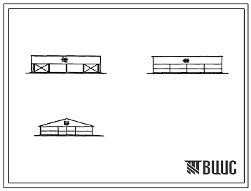 Типовой проект 805-9-17.86 Навес для тары и материально-технических ценностей в полносборных конструкциях