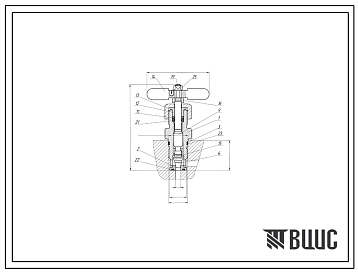 Шифр СУФА12.75.20.000 Клапан игольчатый СУФА12.75.20.000
