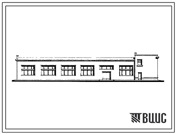Типовой проект 411-2-118 Деревообрабатывающая мастерская по переработке 5000 м? сырья в год. Стены кирпичные.