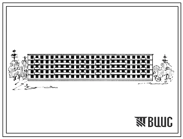 Типовой проект 1М-438АС-2/68 Пятиэтажный четырехсекционный жилой дом на 70 квартир (однакомнатных-10, двухкомнатных-30, трехкомнатных-20, четырехкомнатных-10). Со стенами из пильного известняка.