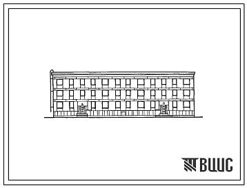 Типовой проект 1-309к-15 Трехэтажный дом на 24 квартиры со стенами из крупных керамзитобетонных блоков