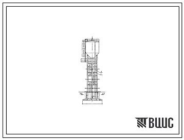 Типовой проект 901-5-40.87 Бесшатровые водонапорные башни со стальными баками с применением стволов из унифицированных сборных железобетонных элементов башня с баком емкостью 100 м3 высотой 24 м