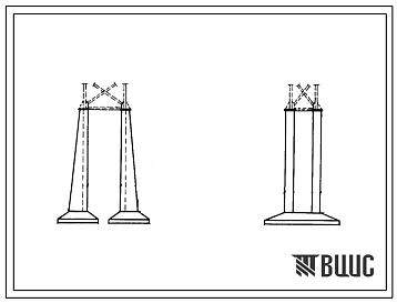 Серия 3.501-43 Раздельные железобетонные фундаменты под металлические опоры контактной сети с гибкими поперечинами. Материалы для проектирования.