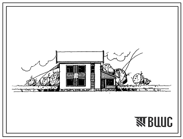 Типовой проект 144-24-255.13.87 Одноквартирный жилой дом с 5-комнатной квартирой в двух уровнях (для индивидуальных застройщиков северо-центральных районов УССР)
