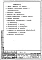 Руководство по эксплуатации гидроклапаны обратные типа КО, КОС, КОЛ