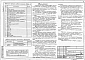 Альбом 5 Конструкции металлические