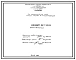 Проект ТР59186 Печь отражательная для плавки алюминия площадью до 4 м²