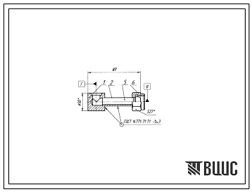 Шифр Н.403.Е.20.00А Трубопровод Н.403.Е.20.00А
