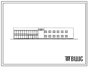 Типовой проект 272-32-20/74 Комбинат бытового обслуживания на 120 рабочих мест для райцентров и прилегающих населенных пунктов. Для строительства в 1В подрайоне, 2 и 3 климатических районах