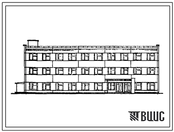 Типовой проект 501-313 Здание пункта технического обслуживания вагонов в парках отправления с обработкой от 54 до 72 поездов в сутки