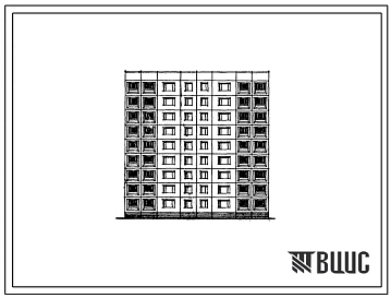 Типовой проект 97-0174с.83 Блок-секция 9-этажная 36-квартирная рядовая 2Б.2Б.3Б.3Б