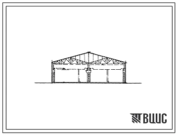 Типовой проект 709-133 Закрытый склад. Базы черных металлов и метизов мощностью 250 000 т годового металлооборота.