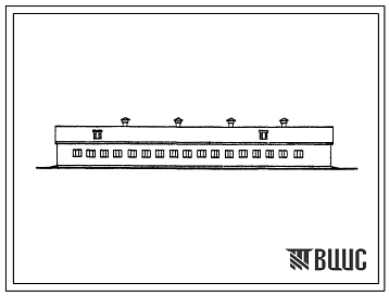 Фасады Типовой проект 802-70 Свинарник на 260 голов ремонтного племенного молодняка. Кормление в станках.