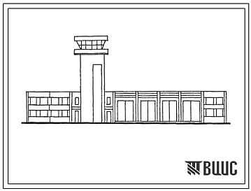 Типовой проект 506-165.88 Здание основной аварийно-спасательной станции для аэропортов ГА IV-V классов.