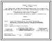 Типовой проект 812-1-0105.87 Цех обработки семян производительностью 2х10 т/ч (на базе двух ЗАВ-25, двух сушилок М-819 и двух семяочистительных приставок СП-10А)