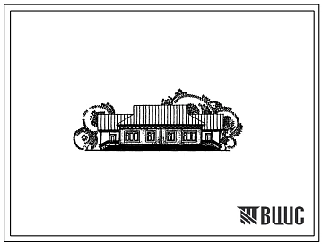 Типовой проект 281-1-233.92ПП Комплексный приемный пункт на 2 рабочих места. Здание одноэтажное. Стены из трехслойных керамзитобетонных панелей.