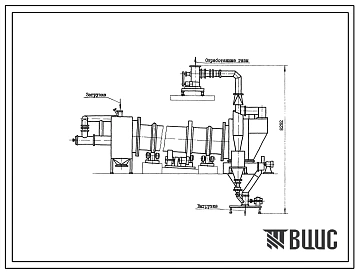 Типовой проект 406-9-237 Сушило барабанное с охлаждением Д=1,2 м, L=10 м производительностью 10 т/ч на газе для песка