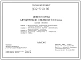 Типовой проект 902-5-21.86 Инжекторная метантенков объемом 5000 куб.м