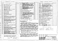 Альбом 1  Архитектурно-строительные и технологические чертежи.     
