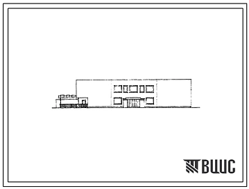 Типовой проект 211-2-99с Детские ясли-сад на 140 мест для строительства в 4 климатическом районе сейсмичностью 7, 8 и 9 баллов на непросадочных грунтах и грунтах 1 и 2 типа просадочности в конструкциях серии ИИС-04