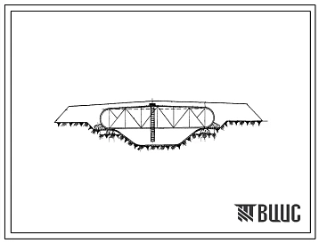 Типовой проект 704-1-62 Стальной резервуар траншейного типа емкостью 2 тыс. м3 для подземного хранения минеральных масел и светлых нефтепродуктов.