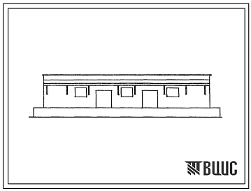 Типовой проект 506-36 Здание грузовых перевозок емкостью 30 т с холодильными камерами.