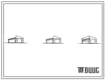 Типовой проект 803-9-80.86 Склады для хранения зерна россыпью вместимостью 50, 100 и 200 т с пунктом переработки концкормов и грубых кормов. Размеры здания: 6x12, 12x12 и 12x18 м. Расчетная температура: -20, -30, -40°С. Стены - панельные легкобетонные. По