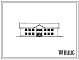 Типовой проект 264-20-57 Административное здание на 25 рабочих мест (симметричное решение)