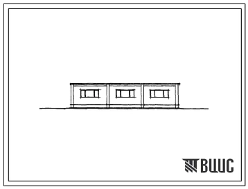 Типовой проект 411-1-36/71 Склад для хранения лесохозяйственного инвентаря