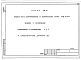 Часть 01-11 Архитектурно-строительные чертежи ниже отм.0.000. Часть 02-11 Отопление и вентиляция ниже отм.0.000. Часть 03-11 Водоснабжение и канализация ниже отм.0.000