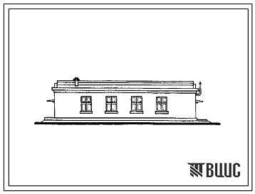 Типовой проект 602-8 Усилительный пункт двенадцатиканальной системы высокочастотного телефонирования (шифр ТШ-68 м).
