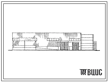Типовой проект 709-9-38.85 Склад спецодежды и предохранительных приспособлений с товарооборотом 3,5 млн. руб. в год из многоярусных стеллажных блоков с каркасом зданий из конструкций комплектной поставки