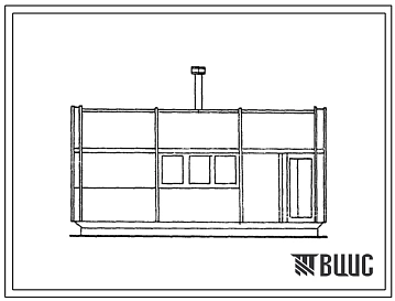 Типовой проект 402-11-91 Боксы для размещения щитов неоперативного контроля размером 3х9м на нефтепромыслах