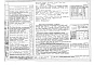 Альбом 1 Архитектурно-строительные, технологические, санитарно-технические и электротехнические чертежи     