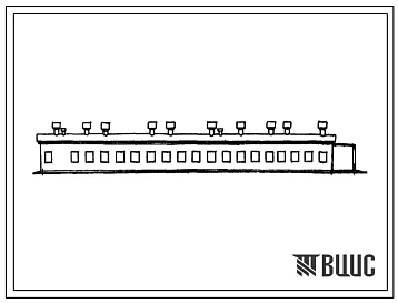 Типовой проект 813-67 Хранилище луковиц цветов емкостью 4,0 млн. штук.