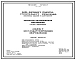 Типовой проект 416-7-172 База дорожного ремонтно-строительного управления (комплекс зданий и сооружений). Ремонтно-механическая мастерская. Стены кирпичные