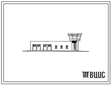 Типовой проект 506-95 Стартовая аварийно-спасательная станция для аэропортов 2 класса