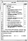 Альбом 1 Пояснительная записка, указания к применению и схемы РУ 110 и 6 кВ    