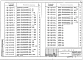 Выпуск 2-2 Колонны двухэтажные для зданий высотой 10,8;. 12,0;. 13,2; и 14,4 м. Пространственные каркасы, арматурные и закладные изделия.Рабочие чережи